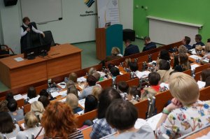 Konferencja „Moje bezpieczne? Dziecko” w Częstochowie