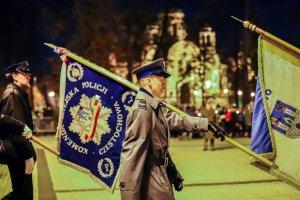 Sztandar Komendy Miejskiej Policji w Częstochowie